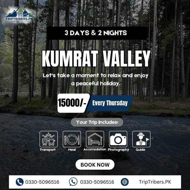 Kumrat Valley Trip Package