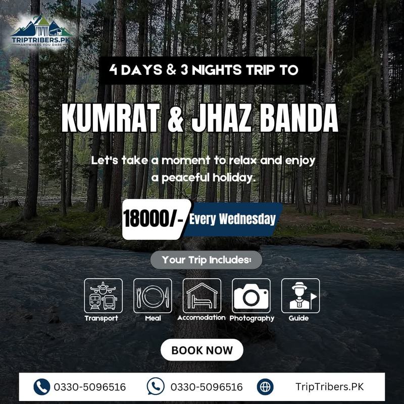 Kumrat & Jhaz Banda Trip Package